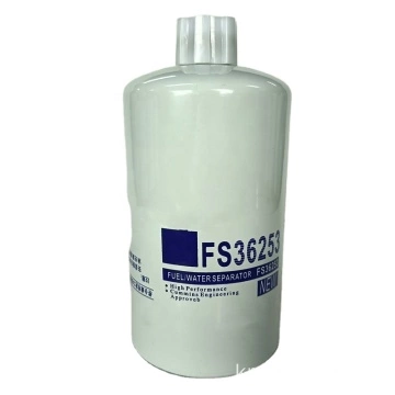전체 판매 굴삭기 디젤 엔진 연료 필터 FS36253