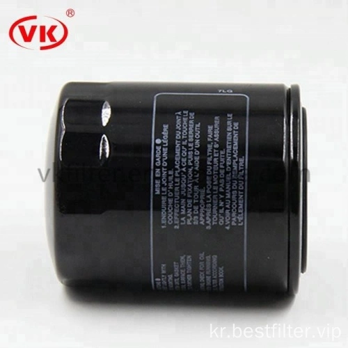 튜브 디젤 연료 필터 VKXC8025 23401-1332